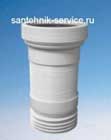 Установка гофры в Волгодонске